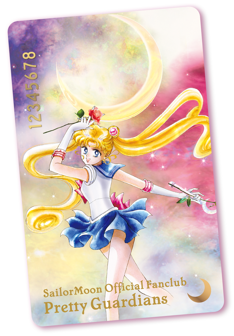 About this site | Pretty Guardians Sailor Moon Official Fan Club 