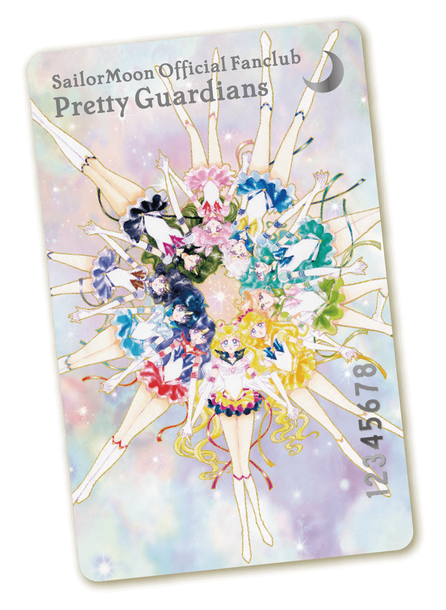 About this site | Pretty Guardians Sailor Moon Official Fan Club 