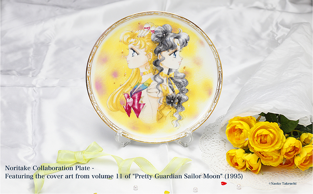 【Limited quantity products for Pretty Guardians members only】Noritake Collaboration Plate - Featuring the cover art from volume 11 of "Pretty Guardian Sailor Moon" (1995)