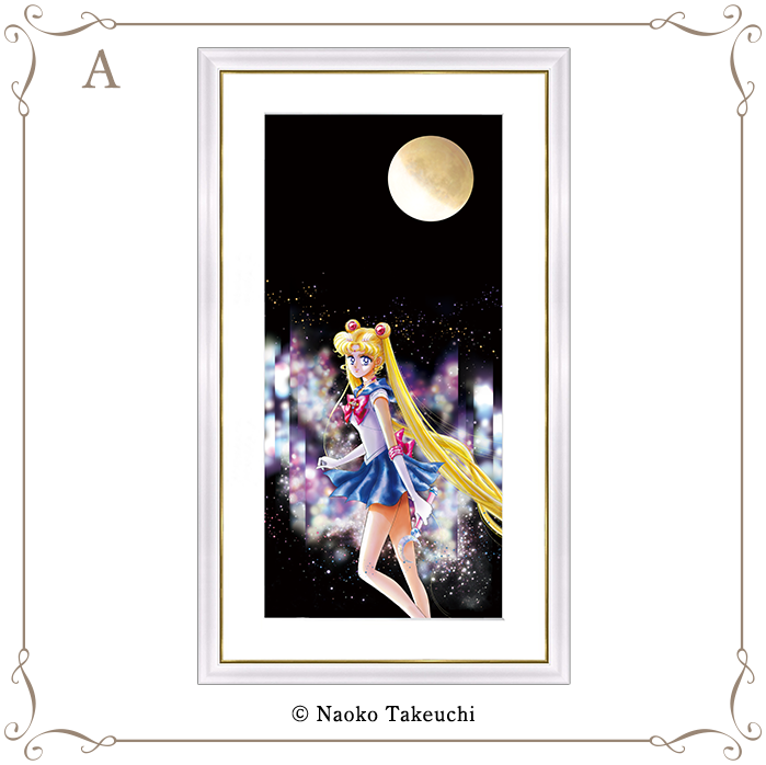 【Pretty Guardians members only】"Pretty Guardian Sailor Moon Museum" Reproduction painting