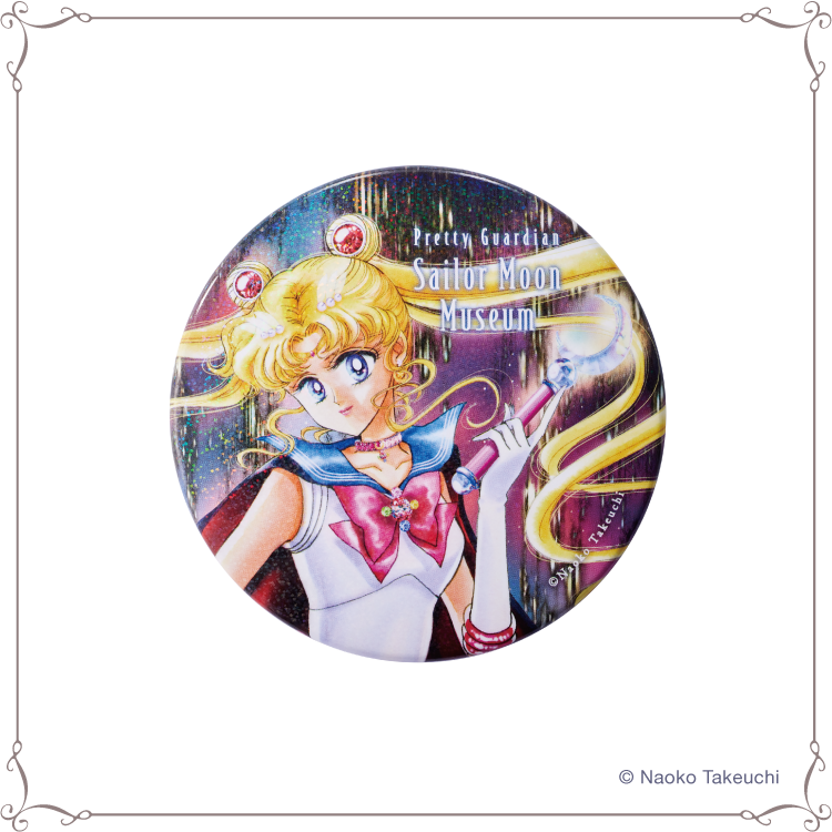 【Limited quantity products for Pretty Guardians members only】Tin badge Sailor Moon newly drawn