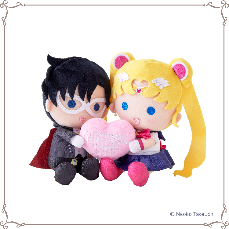 【Limited quantity products for Pretty Guardians members only】Pair plush toy Sailor Moon&Tuxedo Mask