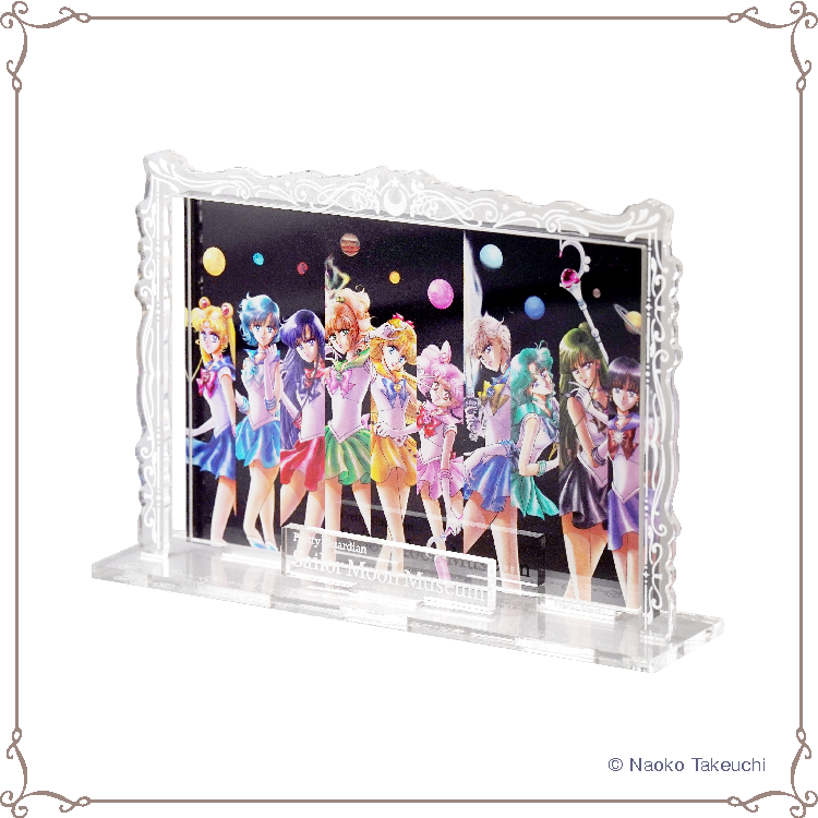 【Pretty Guardians members only】Acrylic stand figure (10 Sailor Guardians newly drawn)