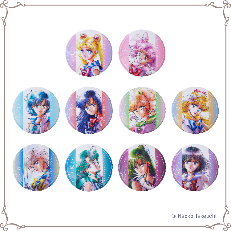 【Pretty Guardians members only】Tin badge collection (blind)  (10 Sailor Guardians newly drawn) 10 types in total