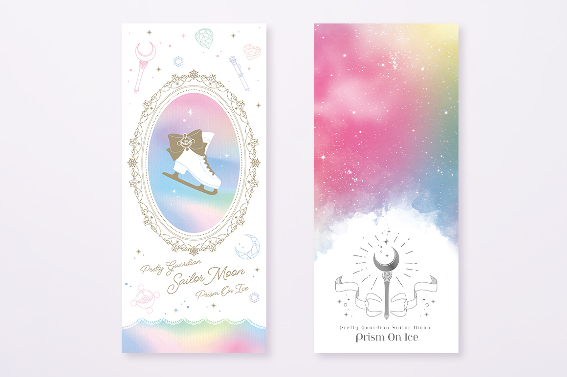 【Limited quantity products for Pretty Guardians members only】Envelope set (5 each of 2 kinds)