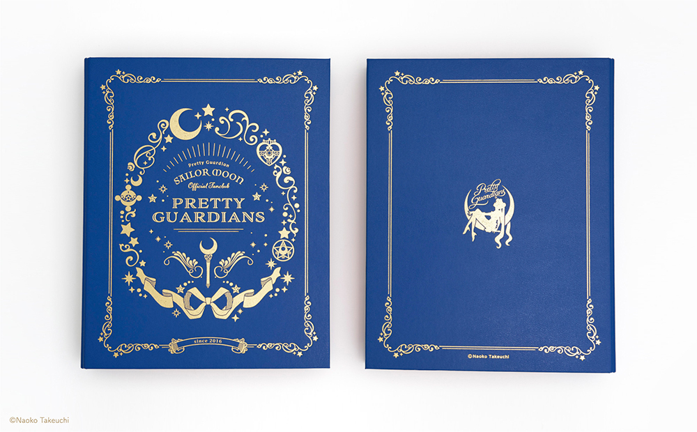 【Limited quantity products for Pretty Guardians members only】Pretty Guardians Multi Pocket Case