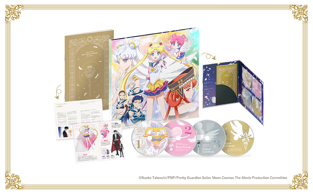 【Pretty Guardians limited edition】Pretty Guardian Sailor Moon Cosmos The Movie first press limited edition Blu-ray/DVD "Acrylic Figure Set（5 Sailor Guardians + Sailor Cosmos）"