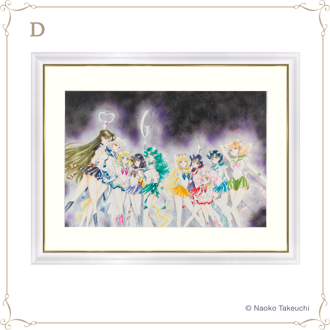 【Pretty Guardians members only】"Pretty Guardian Sailor Moon Museum" Reproduction painting