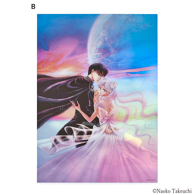Sailor Moon Museum Limited Aurora Poster Black Lady A3 Size