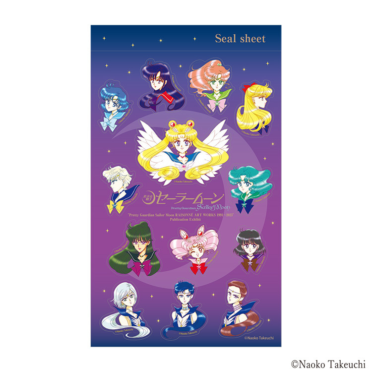 【Pretty Guardians members only】Sticker sheet