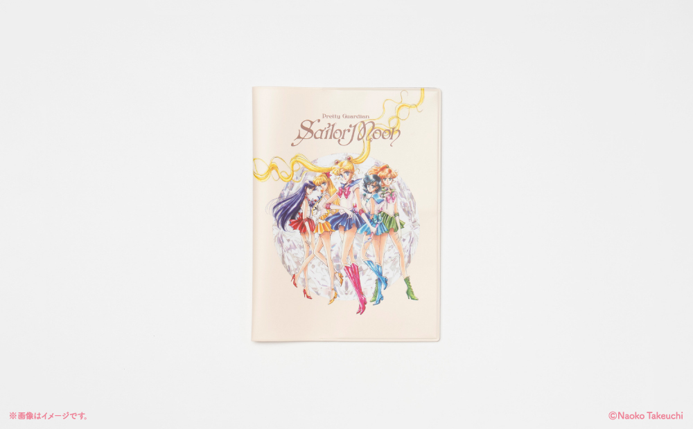 【Limited quantity products / Pretty Guardians members only】Pretty Guardians Original Medicine notebook pouch & cover set