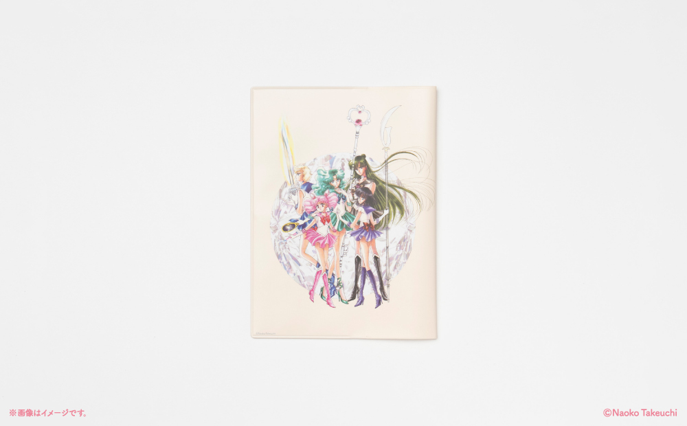 【Limited quantity products / Pretty Guardians members only】Pretty Guardians Original Medicine notebook pouch & cover set