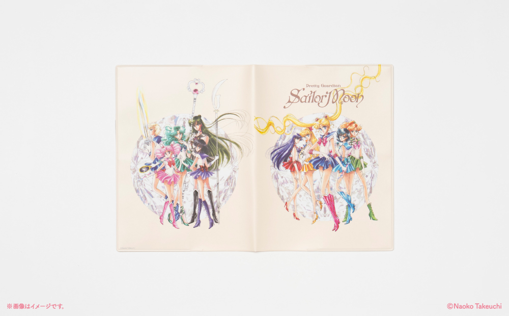 【Limited quantity products / Pretty Guardians members only】Pretty Guardians Original Medicine notebook pouch & cover set
