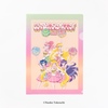 【Made-to-order item / Pretty Guardians members only】10years Anniversary A4 Clear folder 2 sheets set