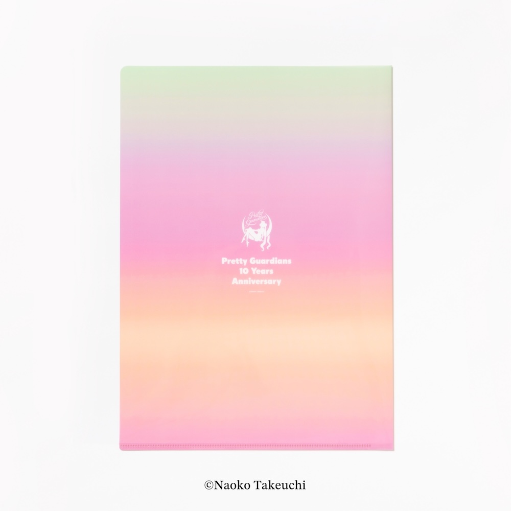 【Made-to-order item / Pretty Guardians members only】10years Anniversary A4 Clear folder 2 sheets set