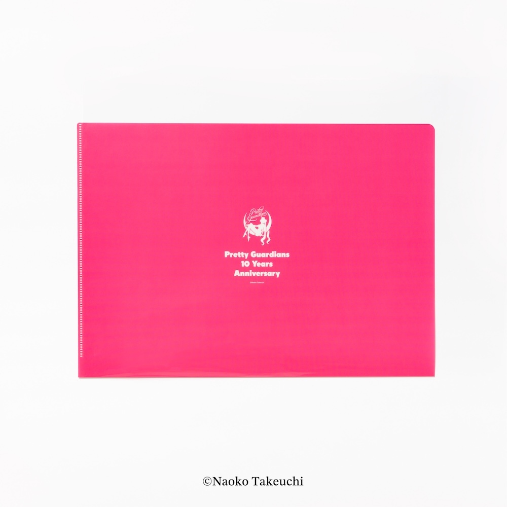 【Made-to-order item / Pretty Guardians members only】10years Anniversary A4 Clear folder 2 sheets set