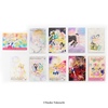 【Made-to-order item / Pretty Guardians members only】Past membership cards High-definition Postcard set