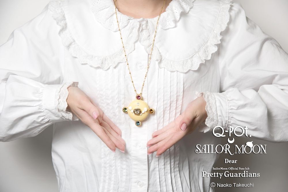 [Only for Pretty Guardians members] Q-pot. x Pretty Guardians transformation brooch macaron necklace