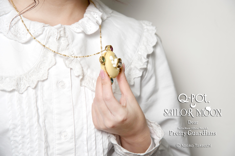 [Only for Pretty Guardians members] Q-pot. x Pretty Guardians transformation brooch macaron necklace