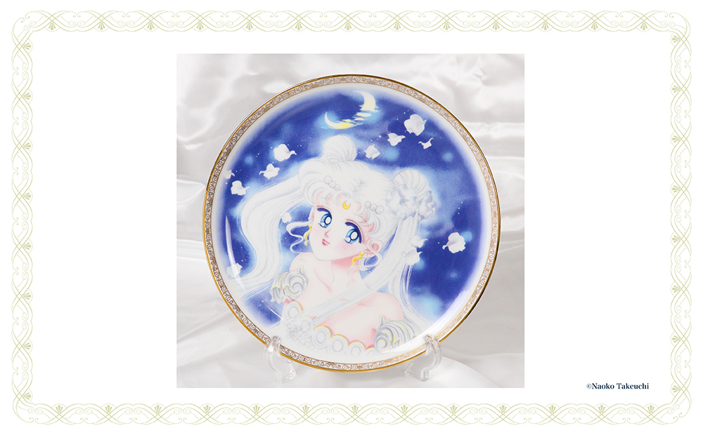 [Only for Pretty Guardians members] Noritake Collaboration Plate - Featuring the cover art from volume 5 of "Pretty Guardian Sailor Moon" (1993).