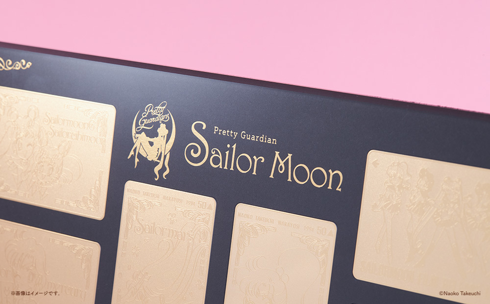 [Limited to Pretty Guardians Members] 「Nakayosi's Original Gold Calling Card」 reproduction style card set with acrylic Frame