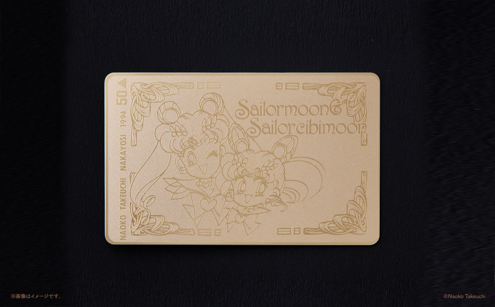 [Limited to Pretty Guardians Members] 「Nakayosi's Original Gold Calling Card」 reproduction style card set with acrylic Frame