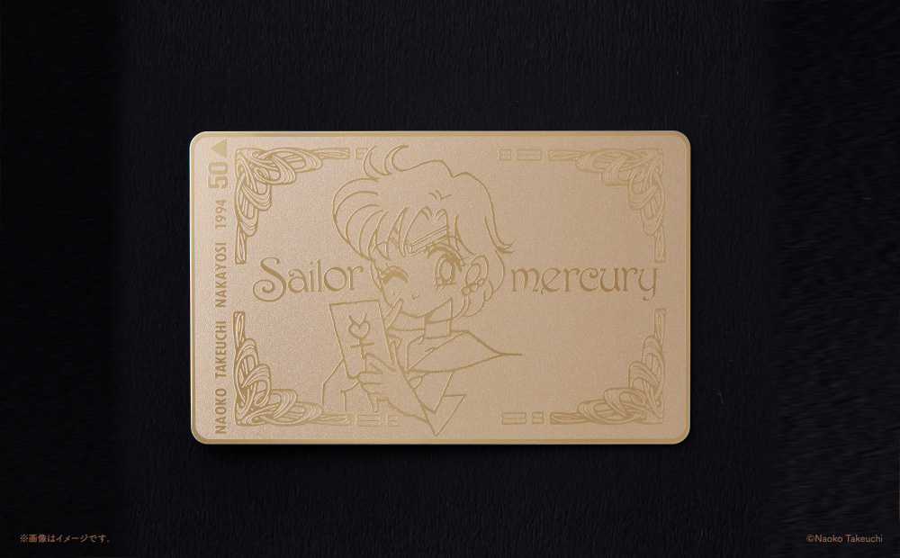 [Limited to Pretty Guardians Members] 「Nakayosi's Original Gold Calling Card」 reproduction style card set with acrylic Frame