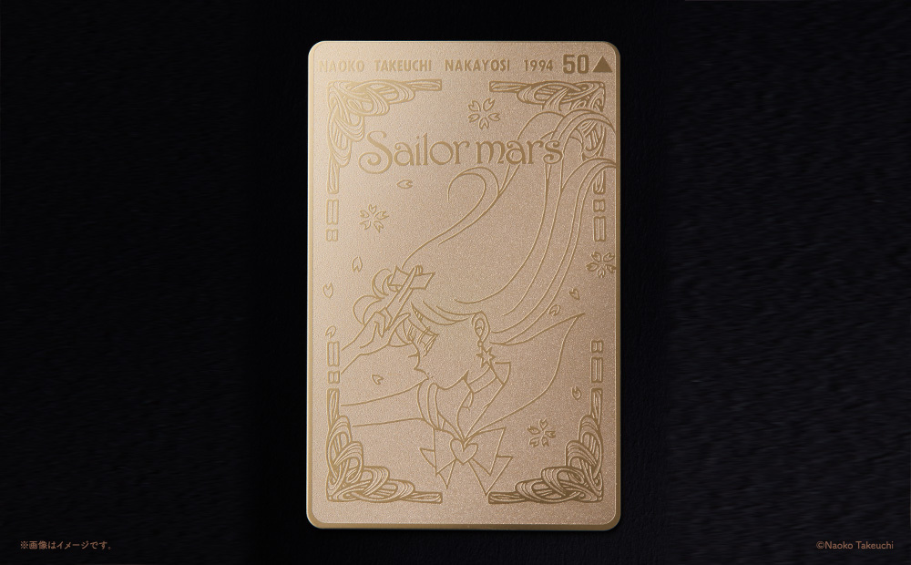 [Limited to Pretty Guardians Members] 「Nakayosi's Original Gold Calling Card」 reproduction style card set with acrylic Frame