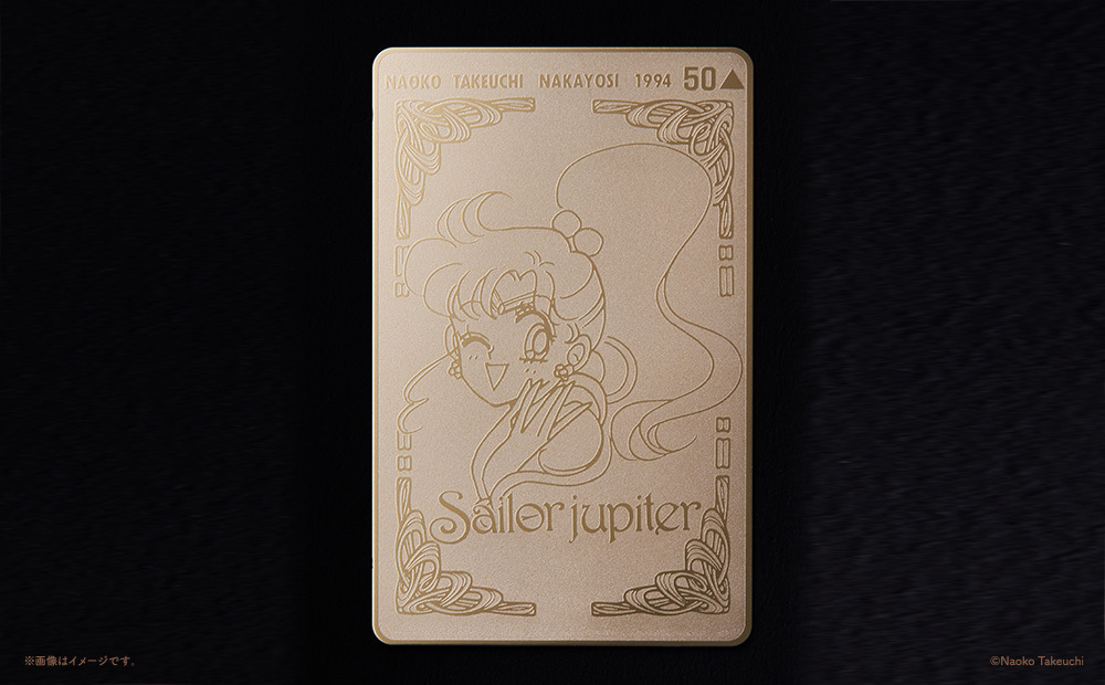[Limited to Pretty Guardians Members] 「Nakayosi's Original Gold Calling Card」 reproduction style card set with acrylic Frame