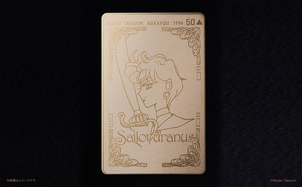 [Limited to Pretty Guardians Members] 「Nakayosi's Original Gold Calling Card」 reproduction style card set with acrylic Frame