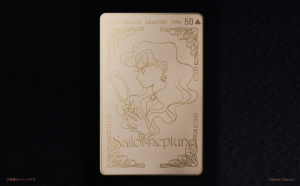 [Limited to Pretty Guardians Members] 「Nakayosi's Original Gold Calling Card」 reproduction style card set with acrylic Frame