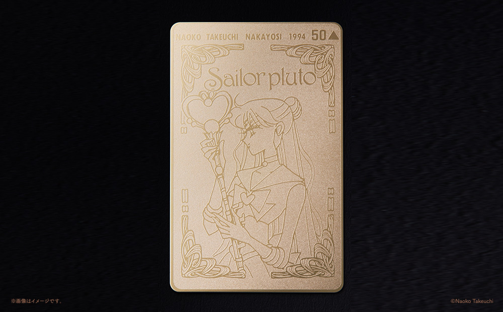 [Limited to Pretty Guardians Members] 「Nakayosi's Original Gold Calling Card」 reproduction style card set with acrylic Frame