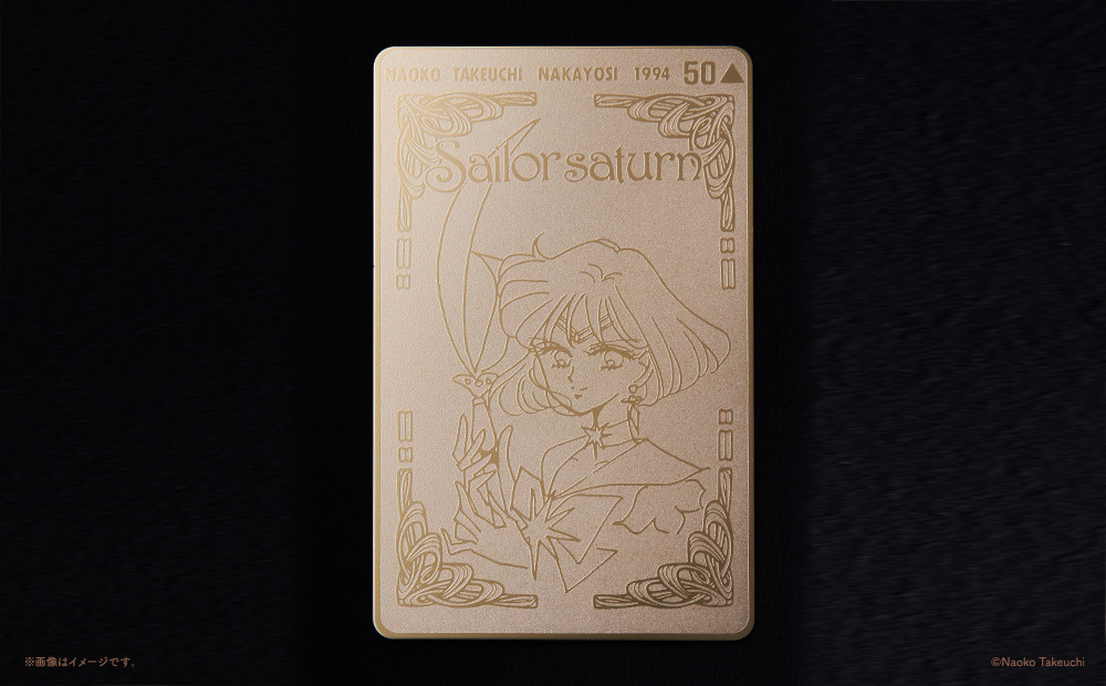 [Limited to Pretty Guardians Members] 「Nakayosi's Original Gold Calling Card」 reproduction style card set with acrylic Frame