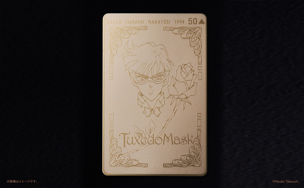 [Limited to Pretty Guardians Members] 「Nakayosi's Original Gold Calling Card」 reproduction style card set with acrylic Frame