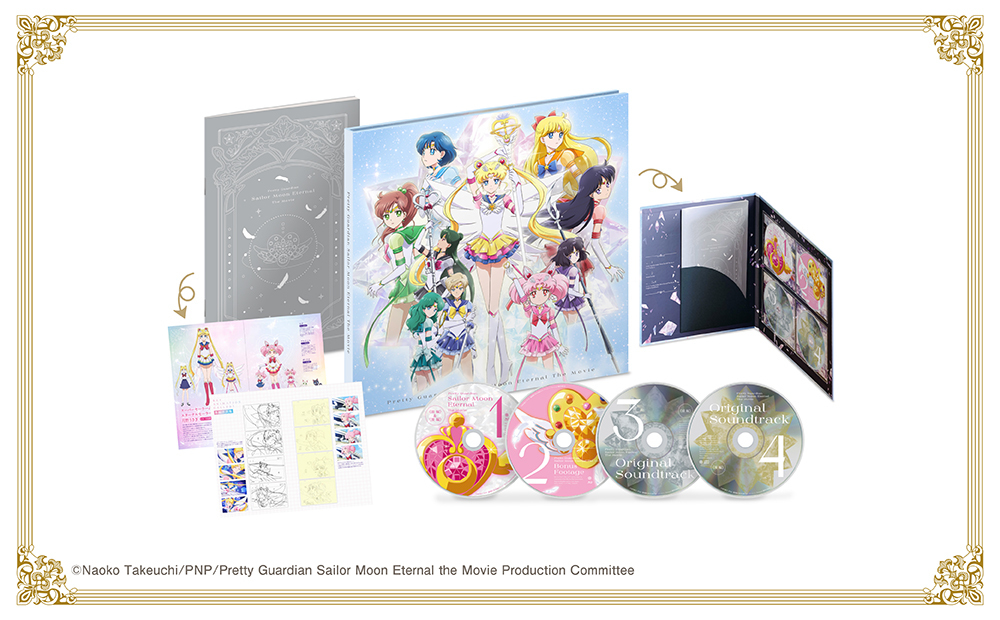 "Pretty Guardian Sailor Moon Eternal The Movie" Blu-ray first press limited edition 【Pretty Guardians limited edition（limited quantity）】 Acrylic Figure Set（5 Eternal Sailor Guardians）