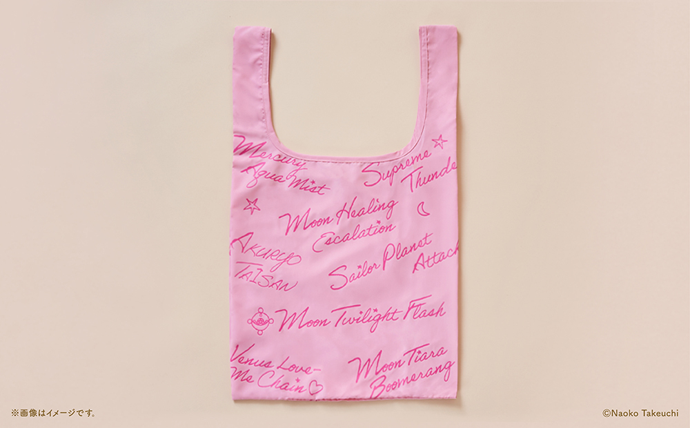 【Limited quantity products for Pretty Guardians members only】Pretty Guardians Original Eco bag（Five types）