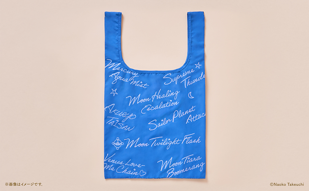 【Limited quantity products for Pretty Guardians members only】Pretty Guardians Original Eco bag（Five types）