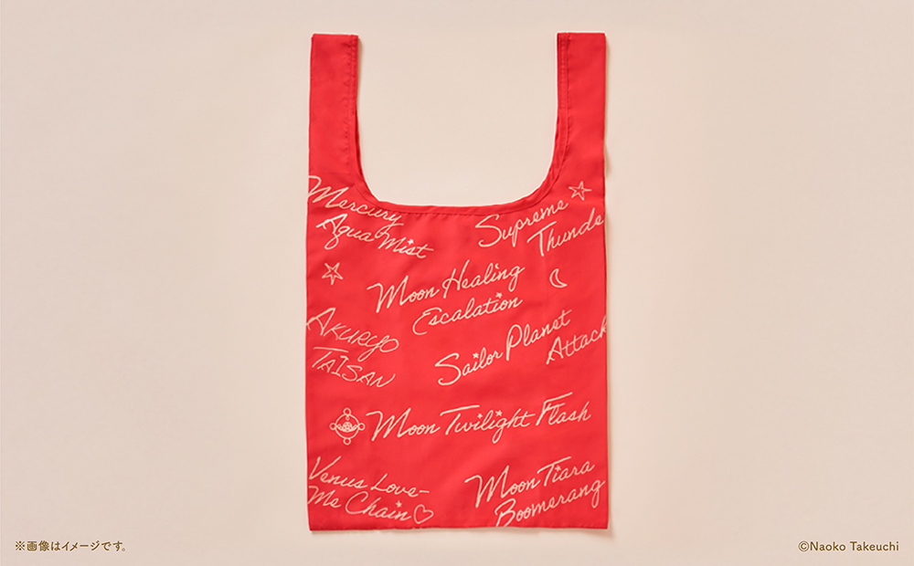 【Limited quantity products for Pretty Guardians members only】Pretty Guardians Original Eco bag（Five types）