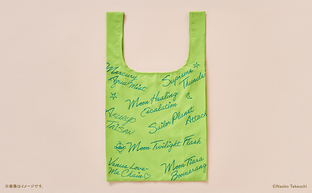 【Limited quantity products for Pretty Guardians members only】Pretty Guardians Original Eco bag（Five types）