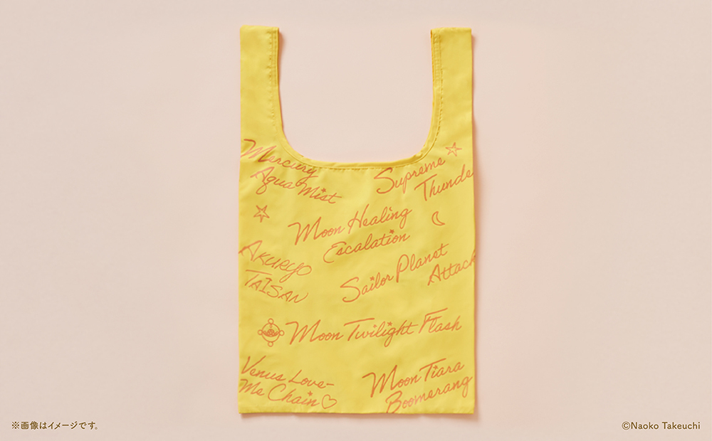 【Limited quantity products for Pretty Guardians members only】Pretty Guardians Original Eco bag（Five types）