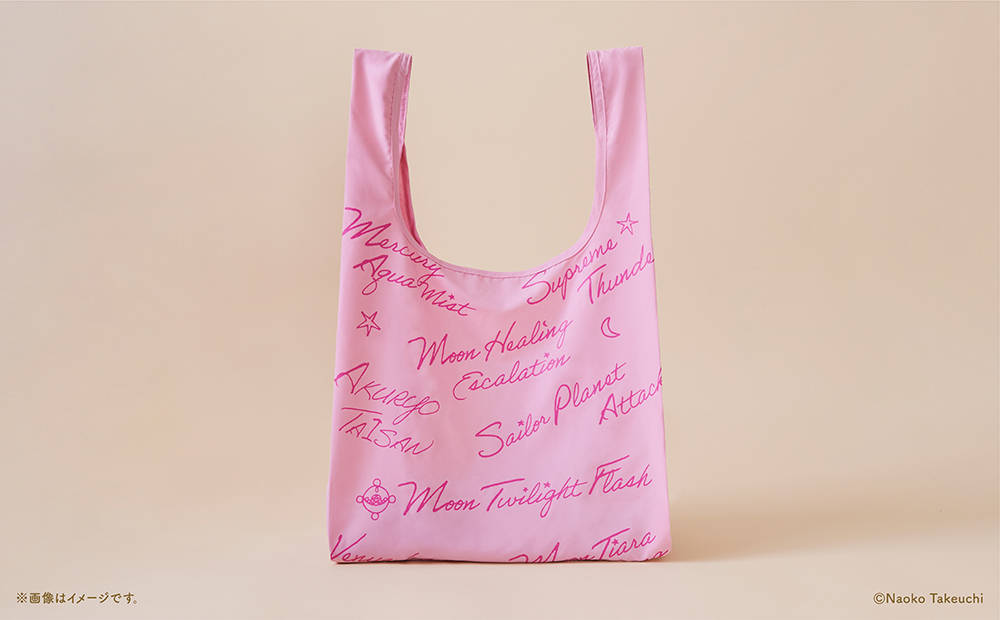 【Limited quantity products for Pretty Guardians members only】Pretty Guardians Original Eco bag（Five types）