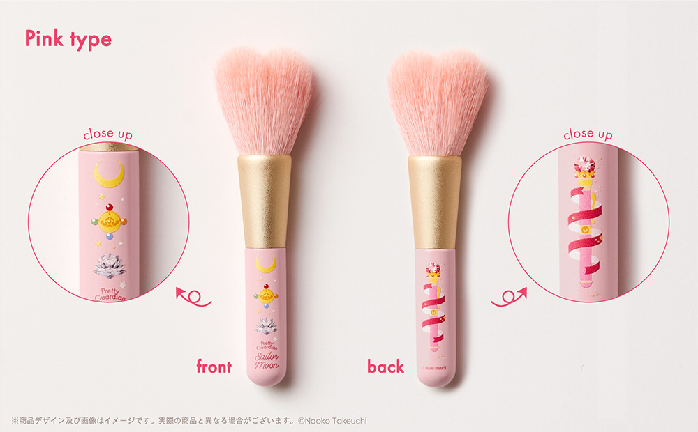 【Limited quantity products for Pretty Guardians members only】Pretty Guardians Original Heart Kumano Make Brush（Pink type/White type）