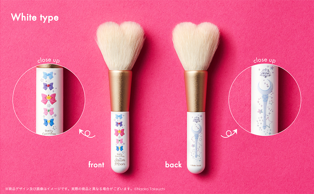 【Limited quantity products for Pretty Guardians members only】Pretty Guardians Original Heart Kumano Make Brush（Pink type/White type）