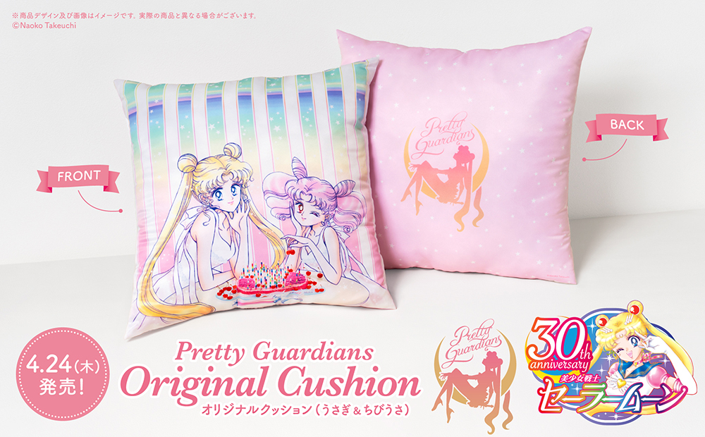 Cushion_kokuchi_0513-01